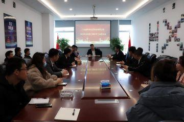 长沙来福电子商务运营有限公司第三届全国代理商培训会议圆满结束