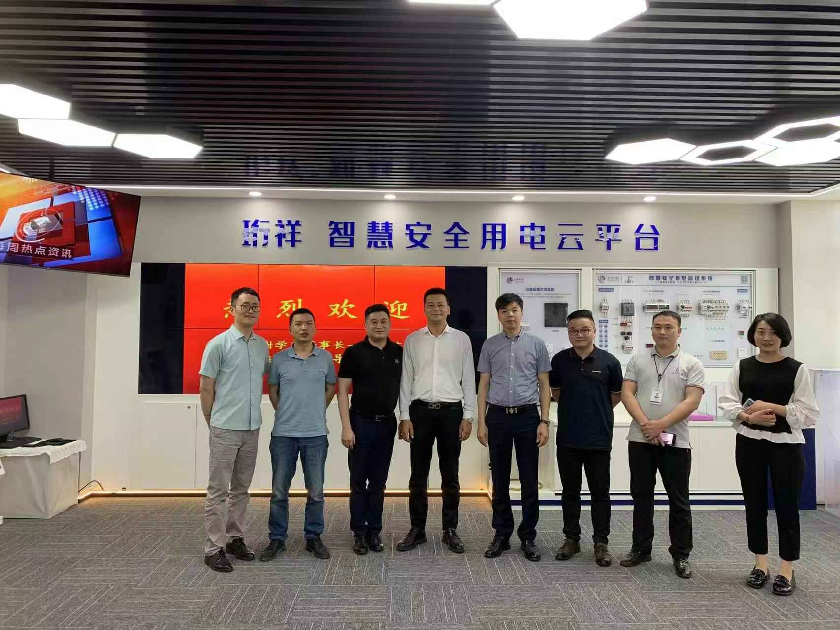 交流赋能 取长补短｜长沙来福电子商务运营有限公司高层远赴培训交流