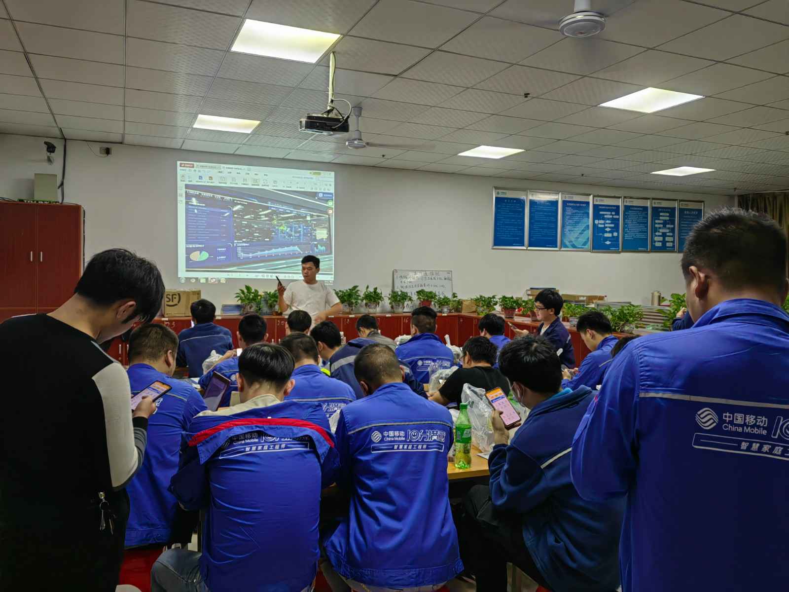 长沙来福电子商务运营有限公司为中移铁通有限公司安全用电培训